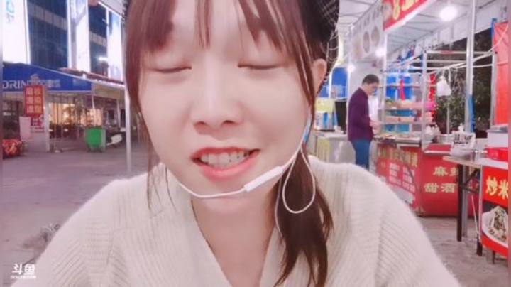 【户外】百变姑姑肖淑洁的精彩时刻 20200923 23点场