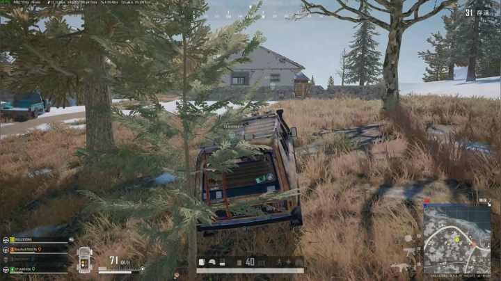 PLAYERUNKNOWN&#039;S BATTLEGROUNDS 2020.09.23 - 02.52.22.50.DVR