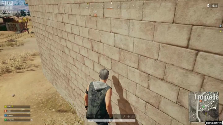 黄辉冯：绝地烂分王 2020-09-23 01点场