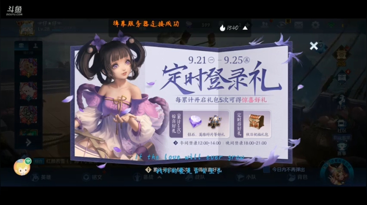 冲