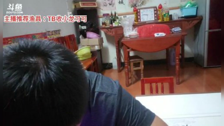 【户外】超哥户外打野的精彩时刻 20200923 20点场