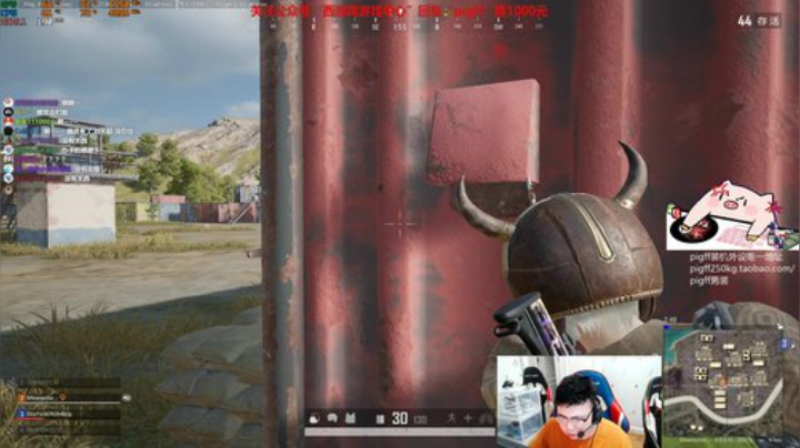 我在斗鱼看pigff直播绝地求生