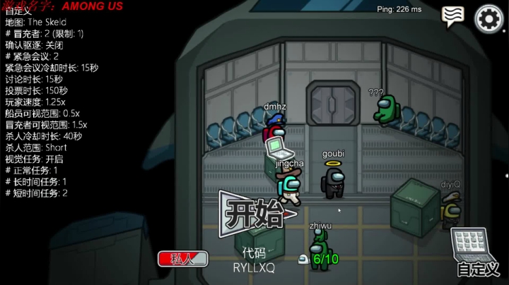 来点STEAM游戏玩家 2020-09-19 23点场