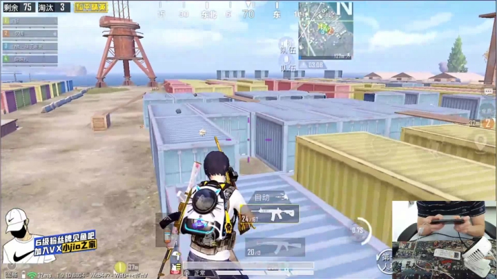 【还就那个1V4哒内~】芜湖~ 2020-09-22 11点场