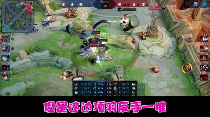 44 真男人大战第二局3