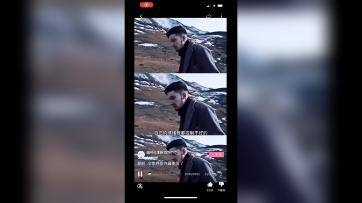 请叫我呸呸呸丶发布了一个斗鱼视频2020-09-23