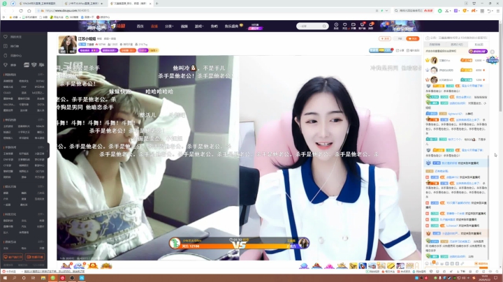 中午准时相见 2020-09-22 13点场