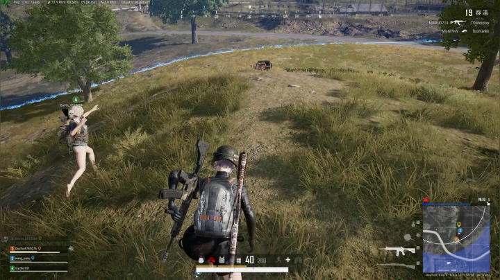 PLAYERUNKNOWN&#039;S BATTLEGROUNDS 2020.09.22 - 16.01.21.06.DVR