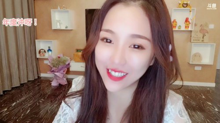 【美食】香菇年丶的精彩时刻 20200923 00点场