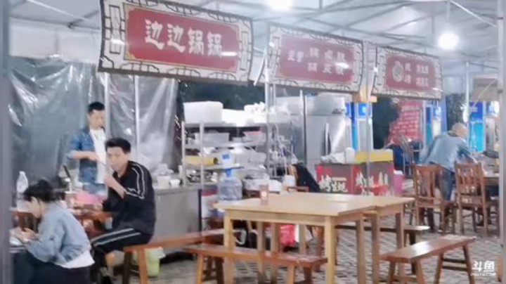 【户外】百变姑姑肖淑洁的精彩时刻 20200923 21点场