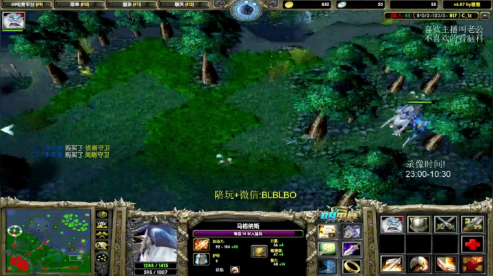 咕噜咕噜咕噜咕噜 5781024 2020-09-22 22点场