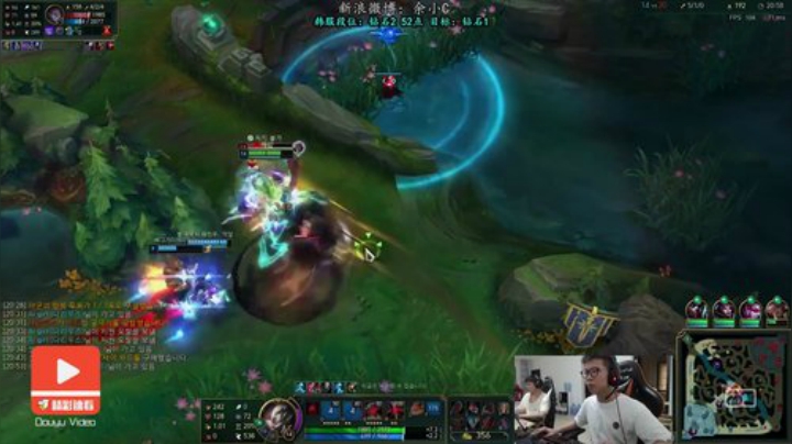 【英雄联盟】余小C真的很强的精彩时刻 20200923 09点场