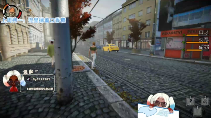 【火烈鸟】青铜局战神皮❤ 2020-09-23 16点场