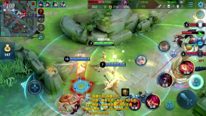 我在斗鱼看渝万单存3岁白阿文直播王者荣耀