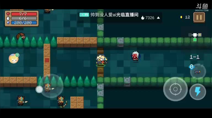 积粮家的快乐粮仓 2020-09-23 21点场
