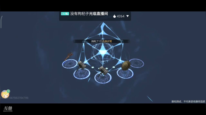 养老进行时中 2020-09-21 11点场