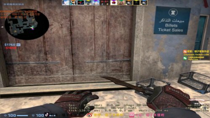 【CS:GO】CSGO解说伟伟的精彩时刻 20200923 21点场