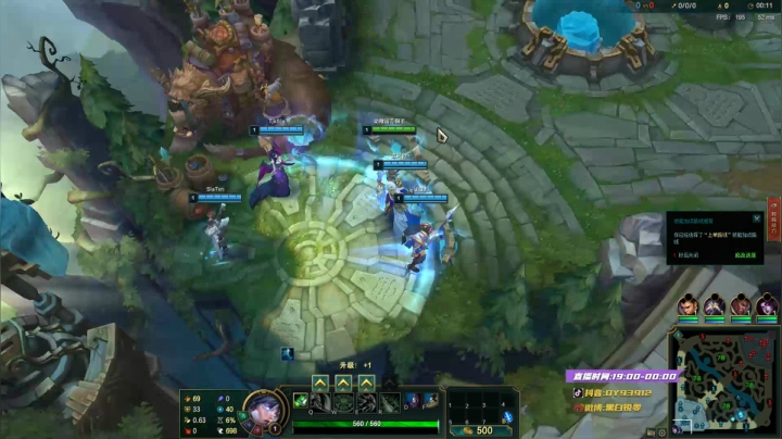 黑白锐雯,兄弟们我来啦 2020-09-22 21点场