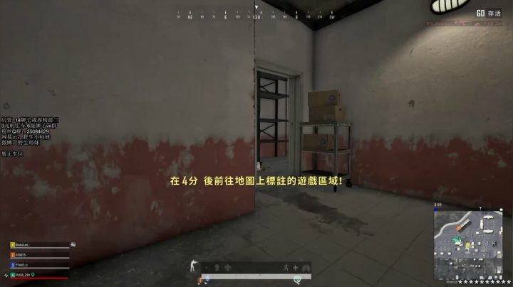 【FPP】您的熬夜伴侣 2020-09-23 15点场