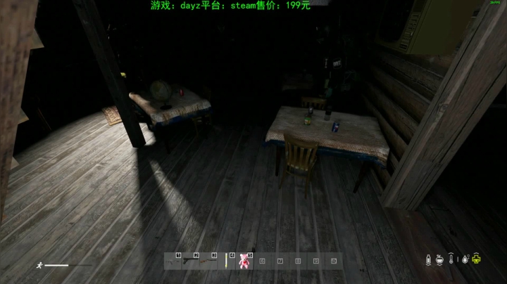 dayz (hardcore极限生存） 2020-09-22 17点场