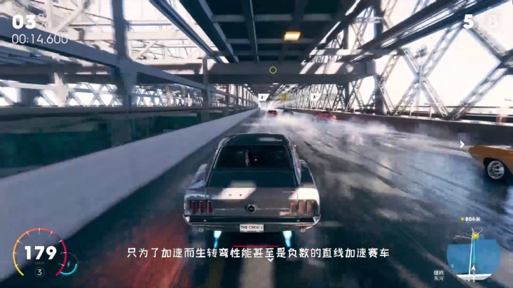 飙酷车神2：实实在在的旅游模拟器