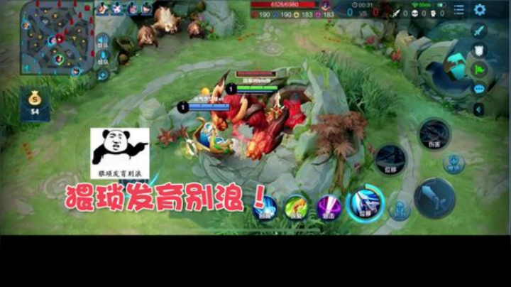46 鱼塘摇号