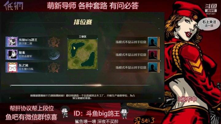 今天随玩，凌晨3点更新~~~~ 2020-09-22 22点场