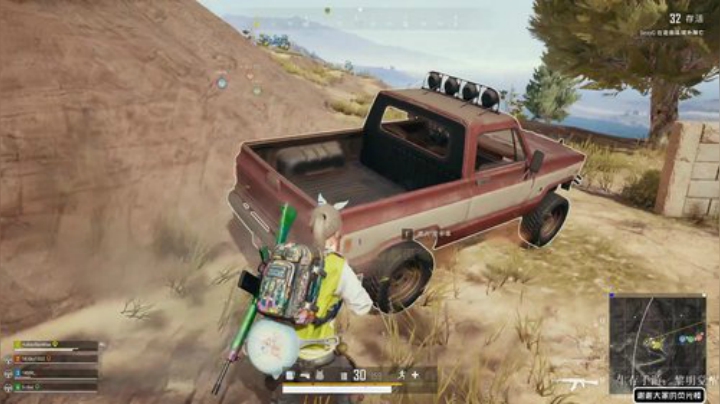 【绝地求生】Happy丨猫腻的精彩时刻 20200923 00点场