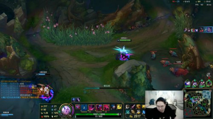 【英雄联盟】即将拥有人鱼线的PDD的精彩时刻 20200923 17点场