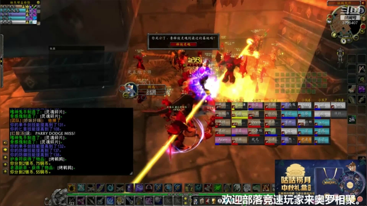 本周开始，全新制度，周五周一外团 2020-09-22 21点场