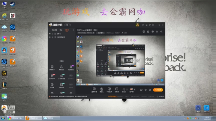 三十九