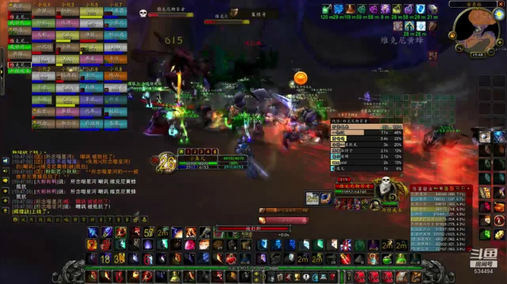 1小时32分钟开始！50分钟TAQ~