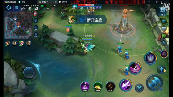 如果我是DJ你会爱我吗 7531799 2020-09-23 14点场