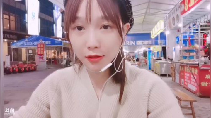 【户外】百变姑姑肖淑洁的精彩时刻 20200923 22点场