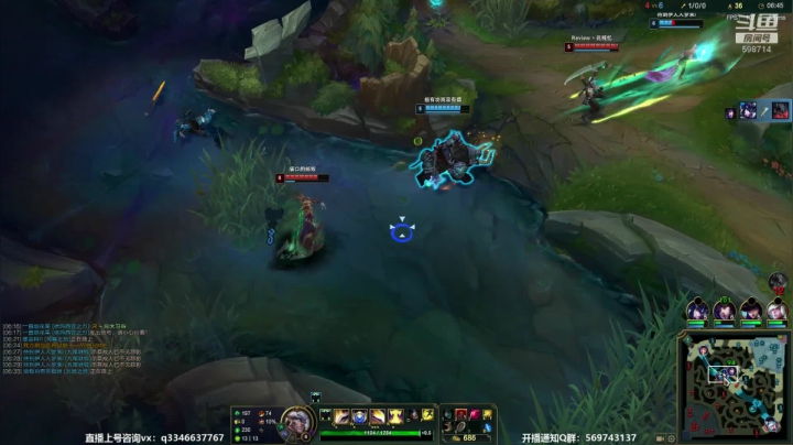 上单盖伦排位～ 2020-09-23 06点场