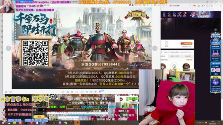 【英雄联盟】不2不叫周淑怡的精彩时刻 20200923 17点场