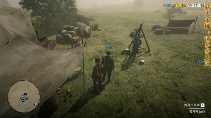 小伙伴一起来玩啊 9079534 2020-09-15 16点场