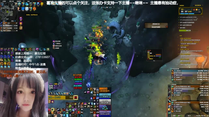 9.0测试服奶德大秘 2020-09-15 21点场