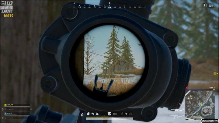 黄辉冯：绝地烂分王 2020-09-23 20点场