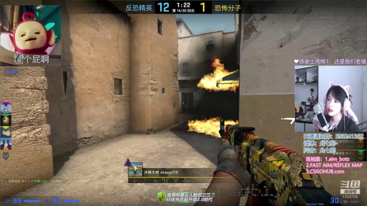 希望你能开心的生活 2020-09-21 15点场