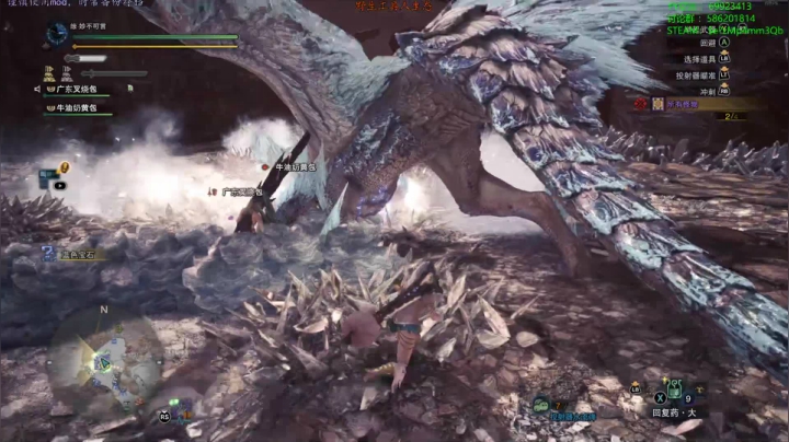 【老猫】自古____幸运E 2020-09-19 20点场