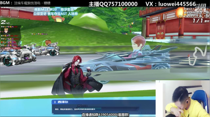 新赛季上个车神 5046918 2020-09-23 19点场