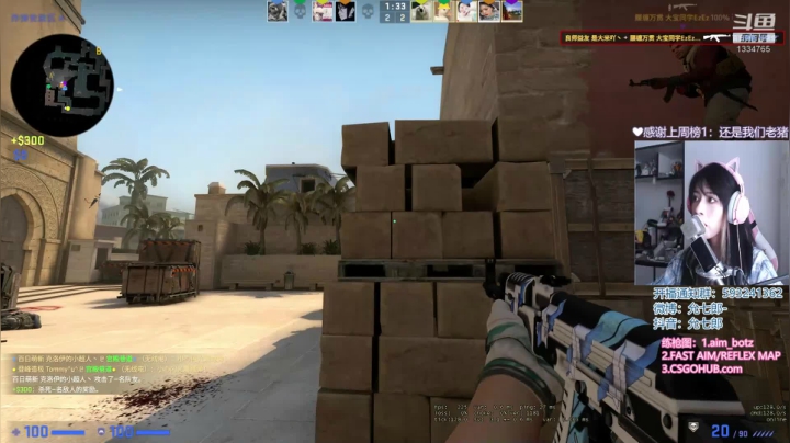 希文白天 连播  晚上不在 2020-09-22 12点场