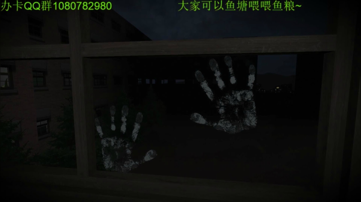 恐怖吓人好看的游戏~ 2020-09-22 22点场