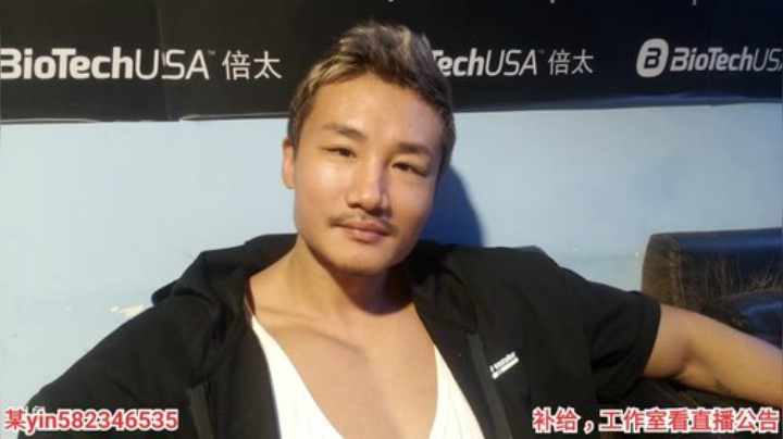 【户外】黑人毅的精彩时刻 20200923 17点场