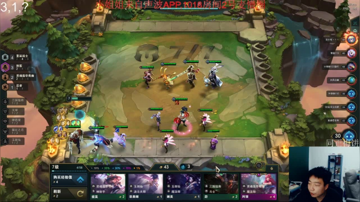 养老 3934198 2020-09-22 21点场