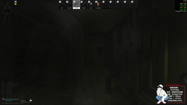 【简单】塔科夫身法男孩^.^ 2020-09-23 13点场