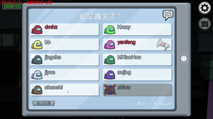 来点STEAM游戏玩家 2020-09-20 22点场