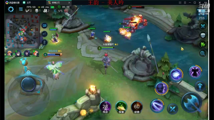 如果我是DJ你会爱我吗 7531799 2020-09-22 17点场