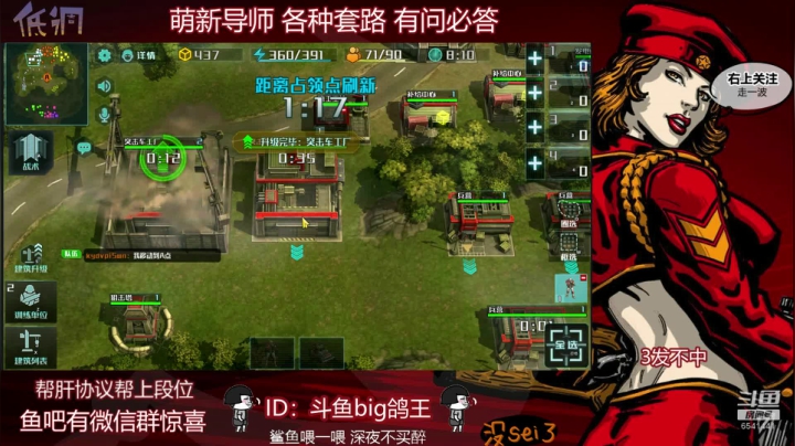今天随玩，凌晨3点更新~~~~ 2020-09-22 20点场
